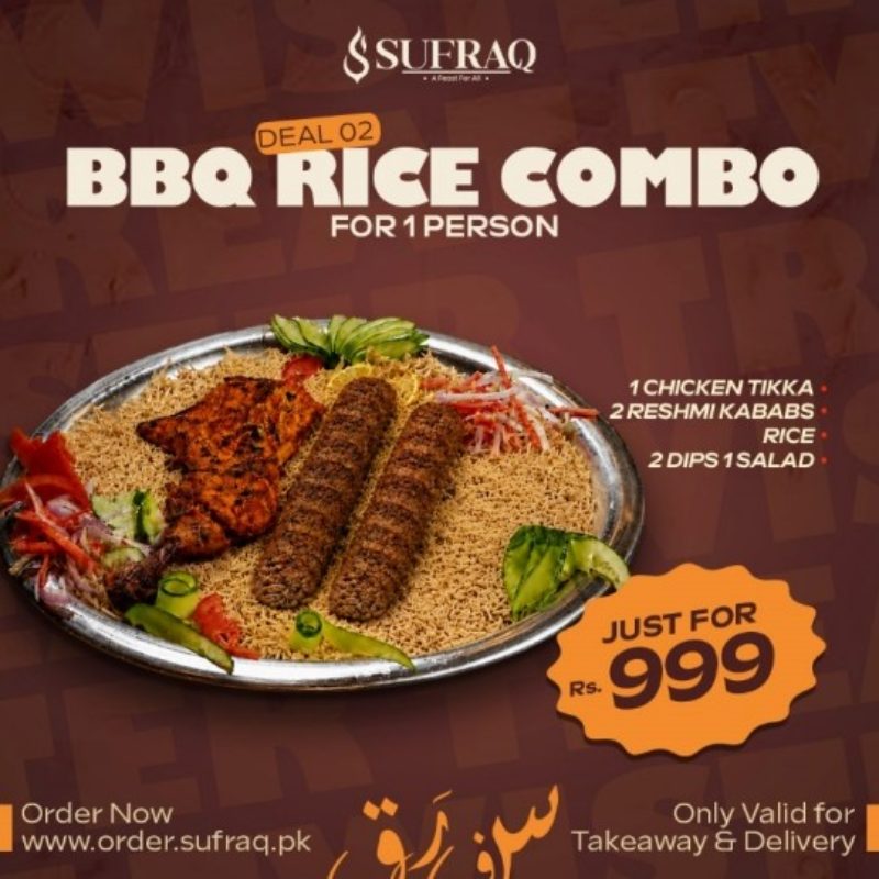 BBQ Rice Combo deal